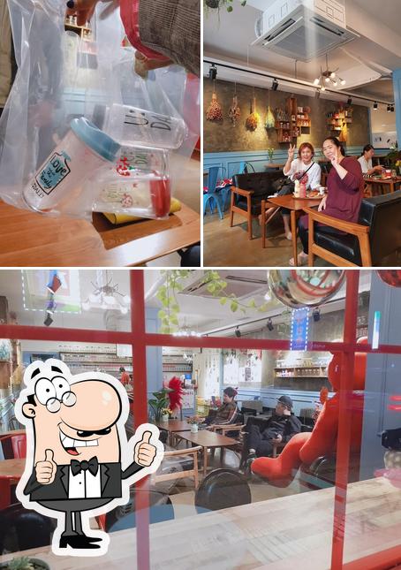유달리 Juice Bar