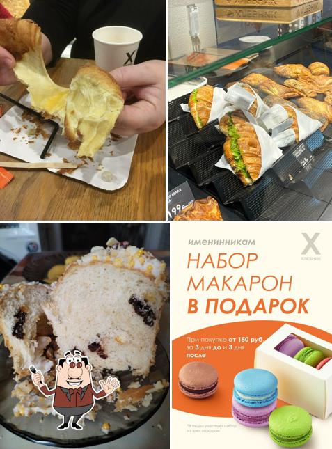 Хлебник