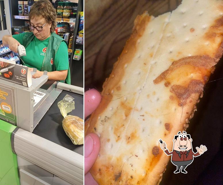Пятёрочка