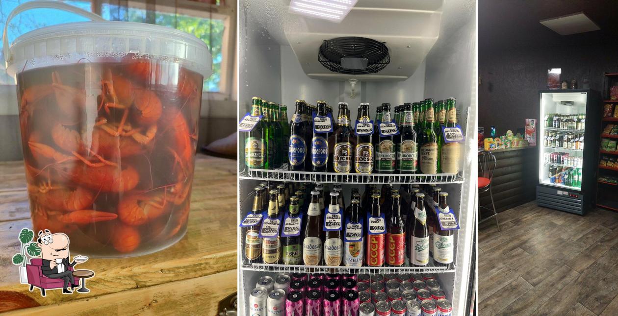 Beerлога
