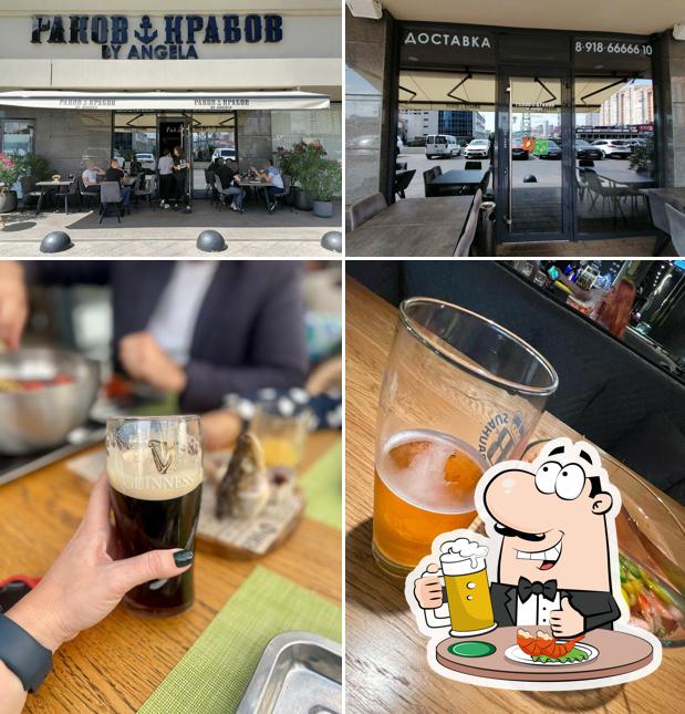 Раков Крабов by Angela