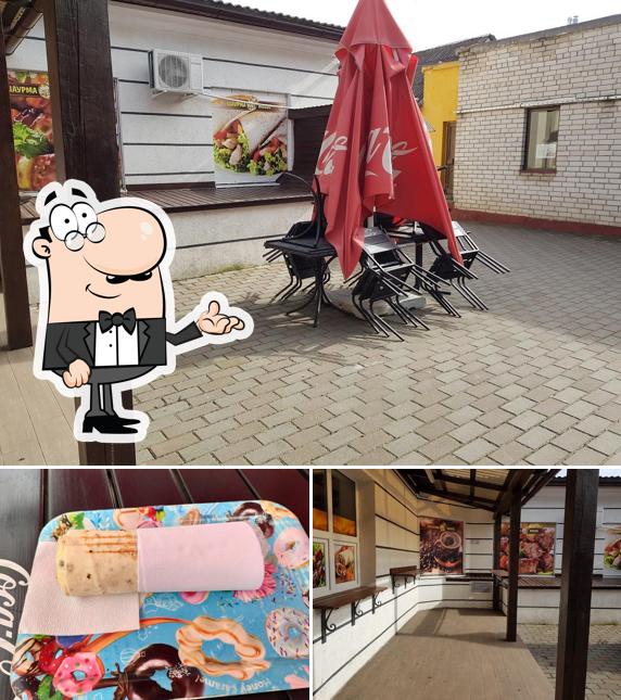 Шаурма-Hous