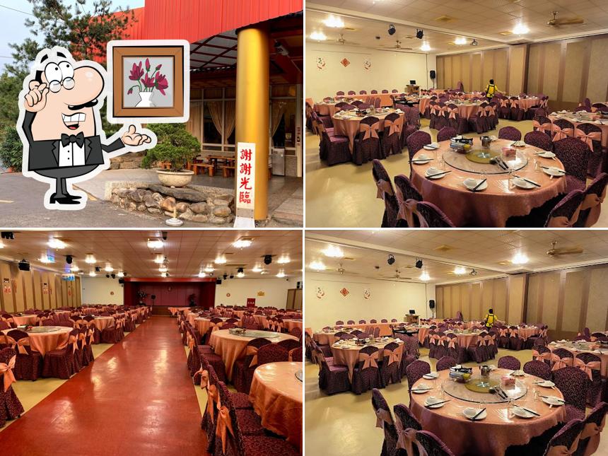 Di Yi Cun Restaurant