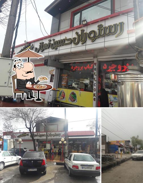 Hoseyn Tehrani Restaurant