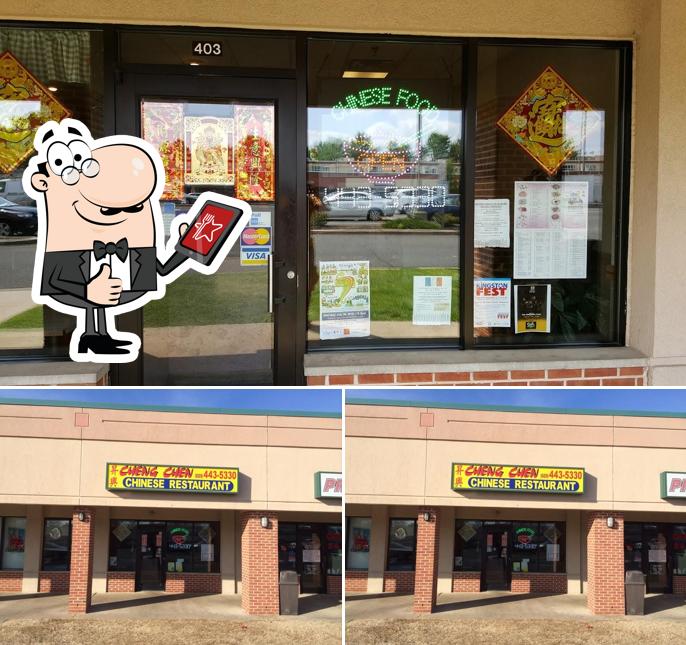 Cheng Chen Chinese Restaurant