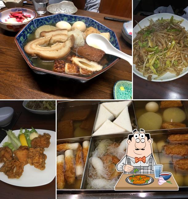 Den -Kakurega-