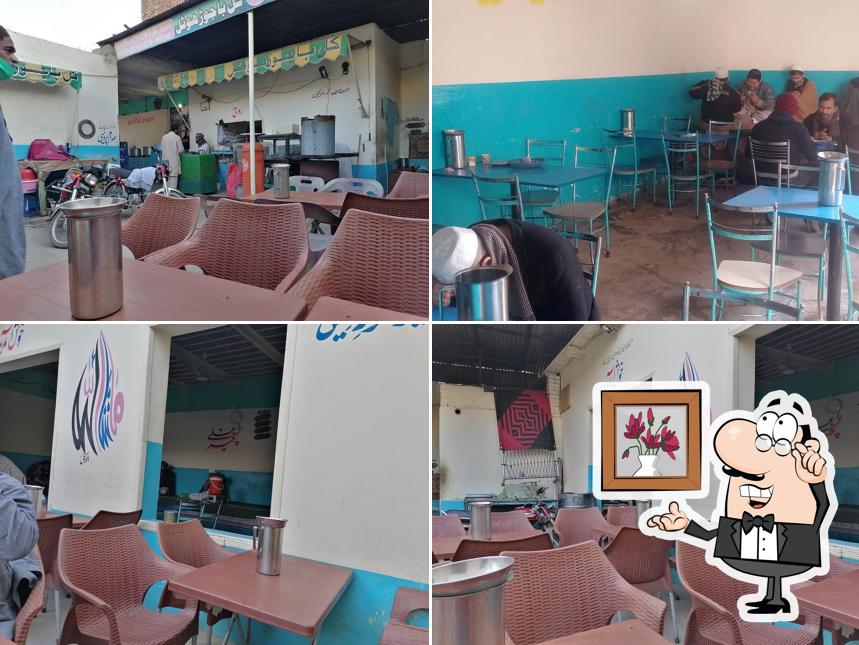 Gull Bajor Hotel