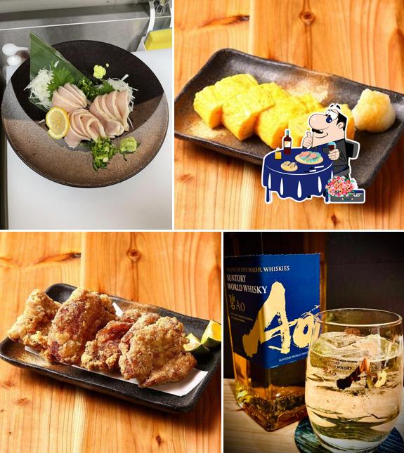 Rokumonsen Hitachinoushikuten