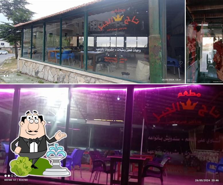 مطعم تاج الجبل