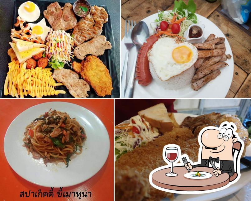 สเต็กโชกุนบ้านฉาง (มีดี บาย โชกุน)