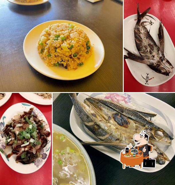 Fa Du Yi Restaurant