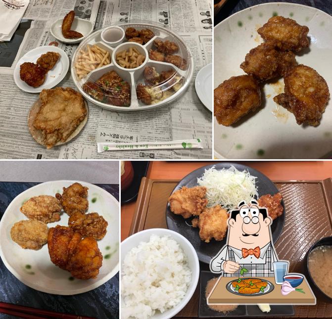Karayoshi
