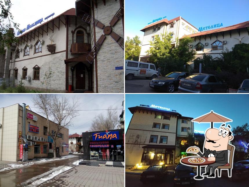 Гостиница Метелица