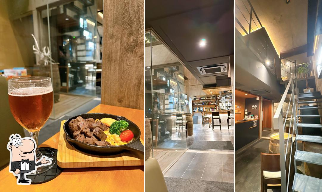 Bar ALT ﾊﾞｰｱﾙﾄ