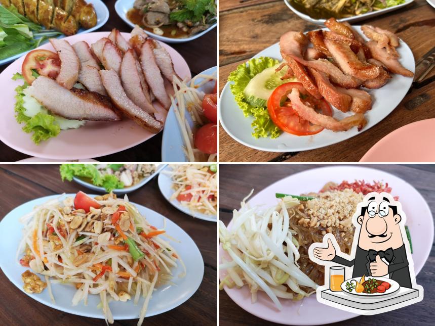 Som Tum Pong Lang