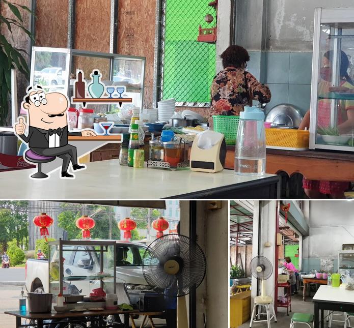 ร้านเจ๊หมวย ก๋วยเตี๋ยว หมูสะเต๊ะ