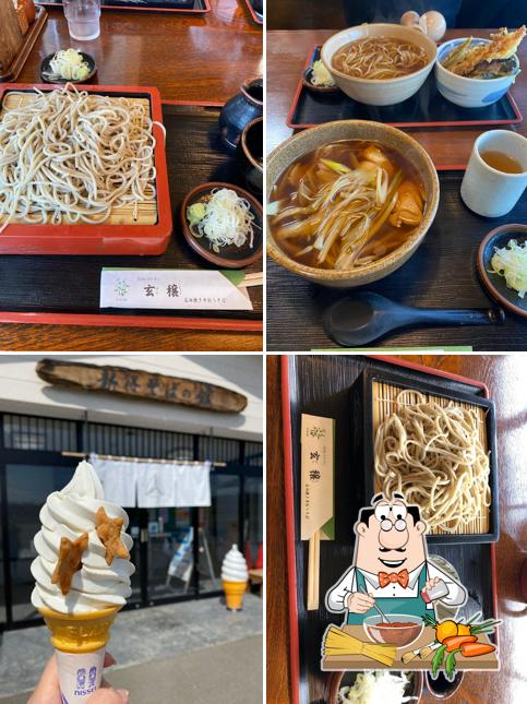 新得そばの館