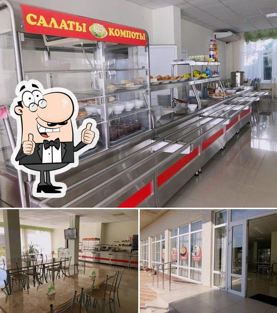 Столовая