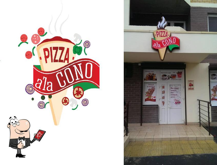 PIZZA ala CONO Krasnodar