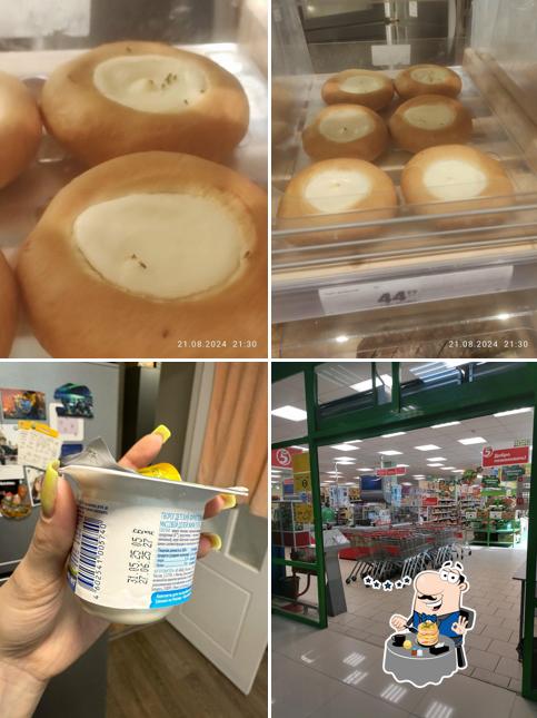 Пятёрочка