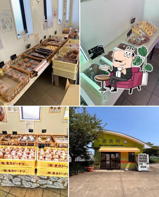 Tokyo Doughnut Co., Ltd. Direct Sales Store