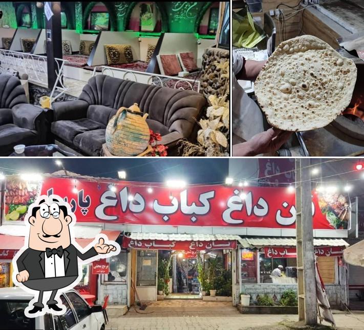 نان داغ کباب داغ پارسا