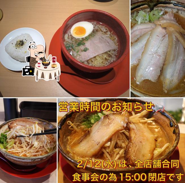 味噌ぎ家 大島総本店