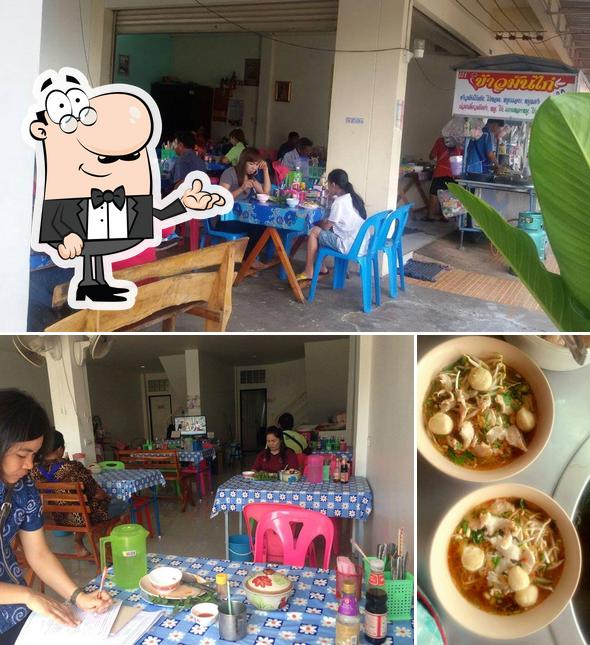 ร้านข้าวมันไก่101