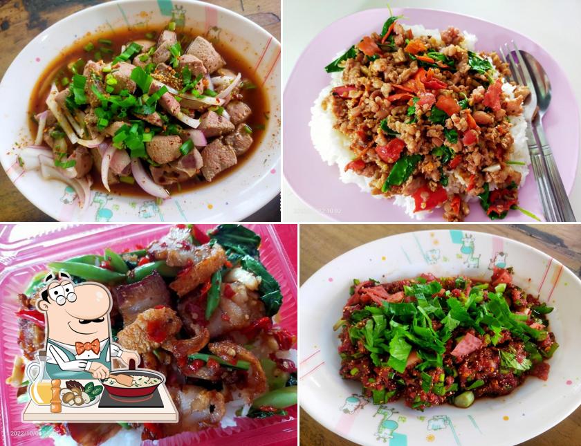 ครัวบ้านแป้ง หลักกิโลเมตรที่26