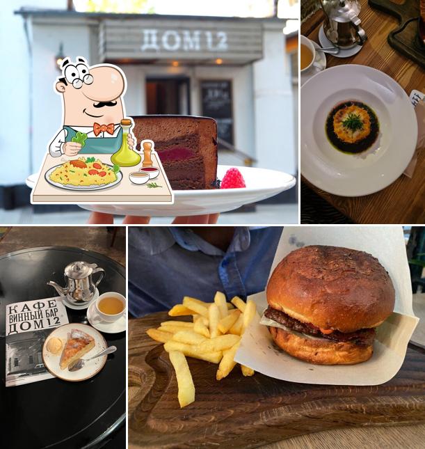 Ризотто в "Кефи"