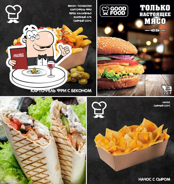 GOOD FOOD торговый комплекс Новый город