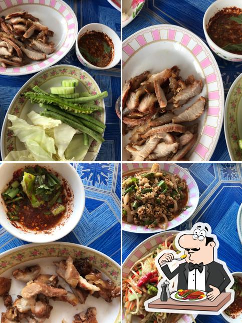 หมอก ส้มตำ+ลาบยโส