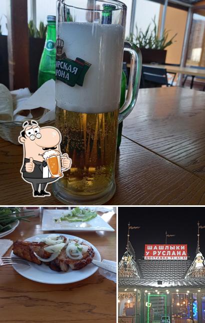 Шашлычная