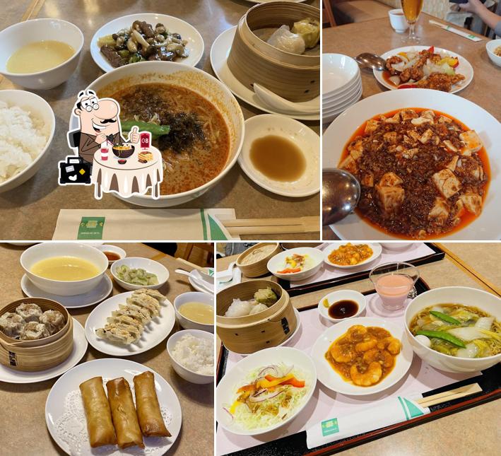 Tousen Chinese Restaurant