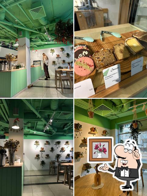 Посмотрите на внутренний интерьер "Четверг"