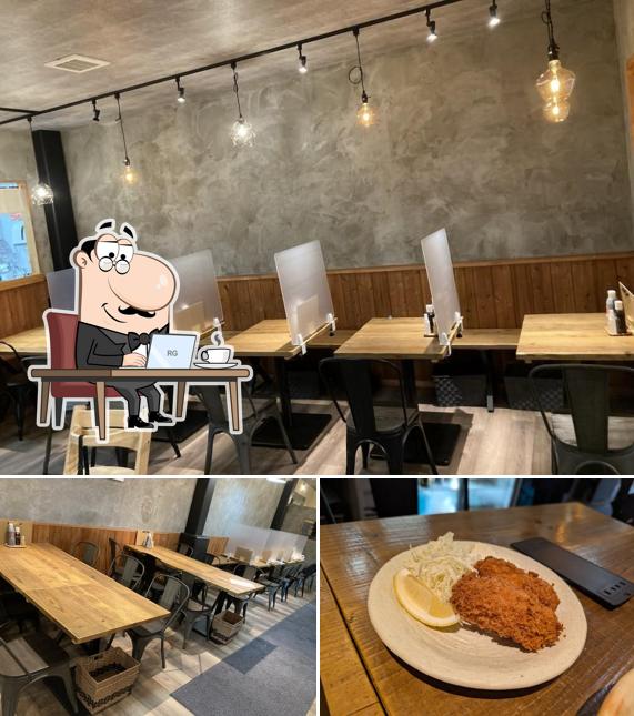 Numazu Uoken diner