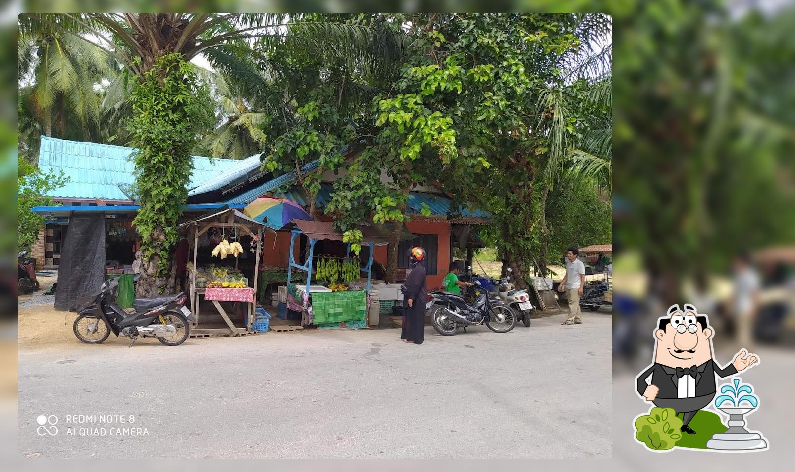 ร้านอาหาร