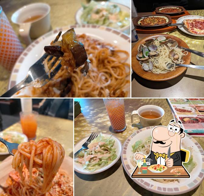 Saizeriya