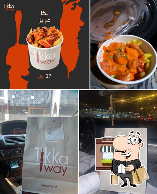 Tikkaway_القدس