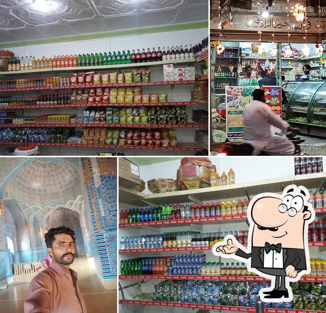 Phool Sweets And Bakers