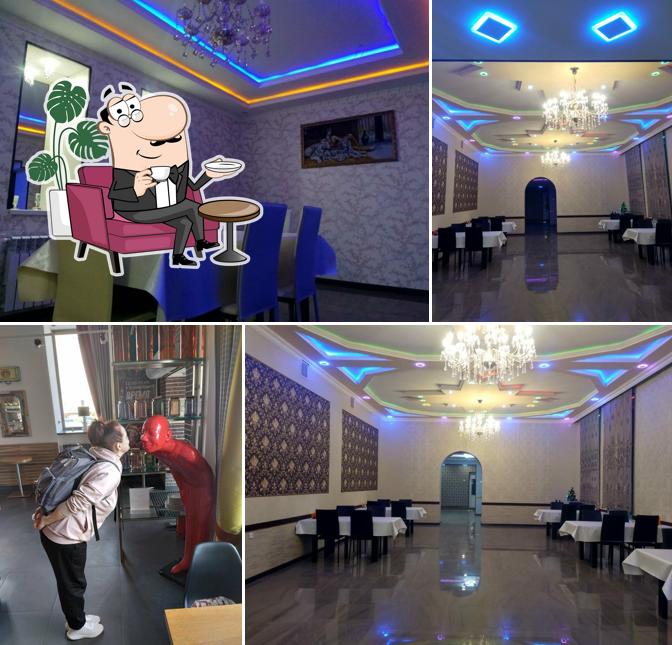 Дружба