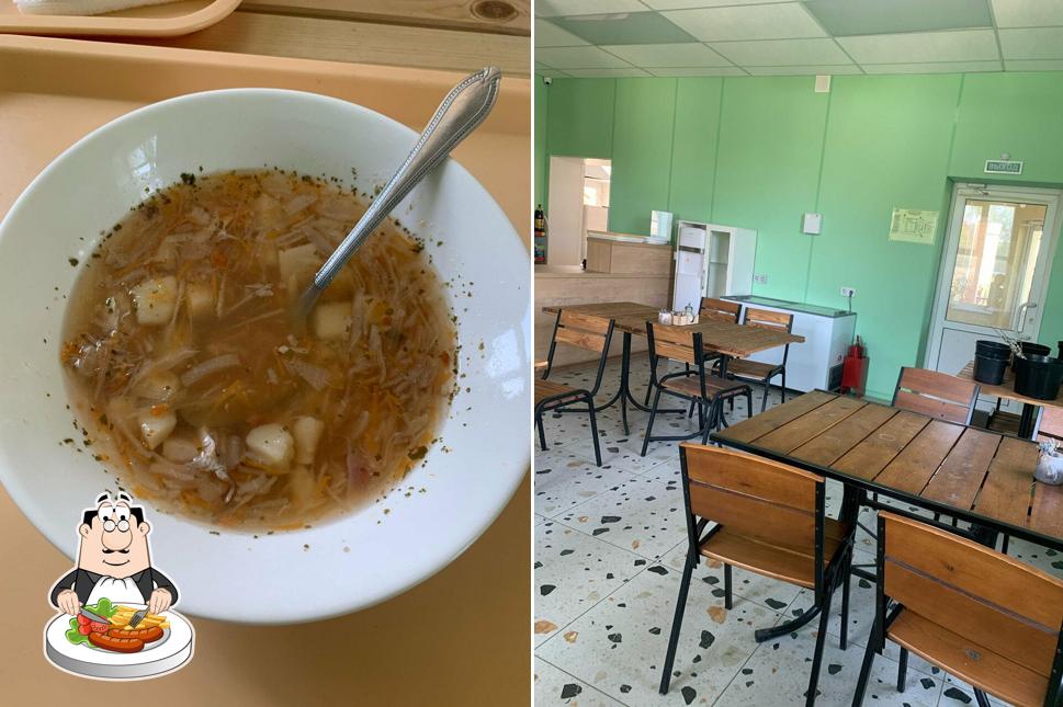 Кафе