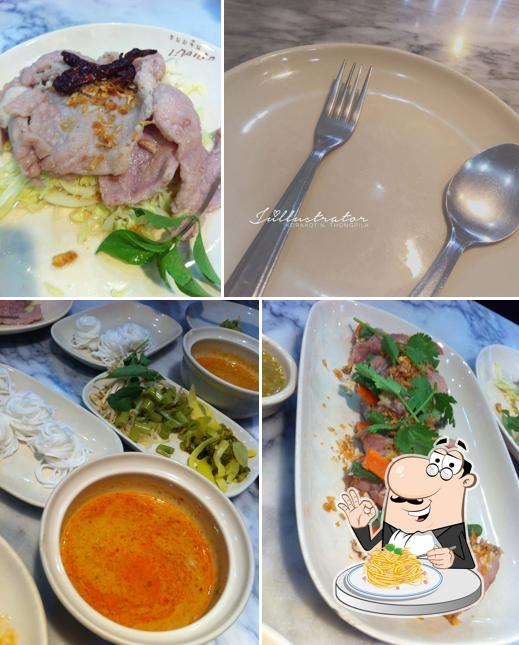 ขนมจีนบางกอก @FN Factory Outlet