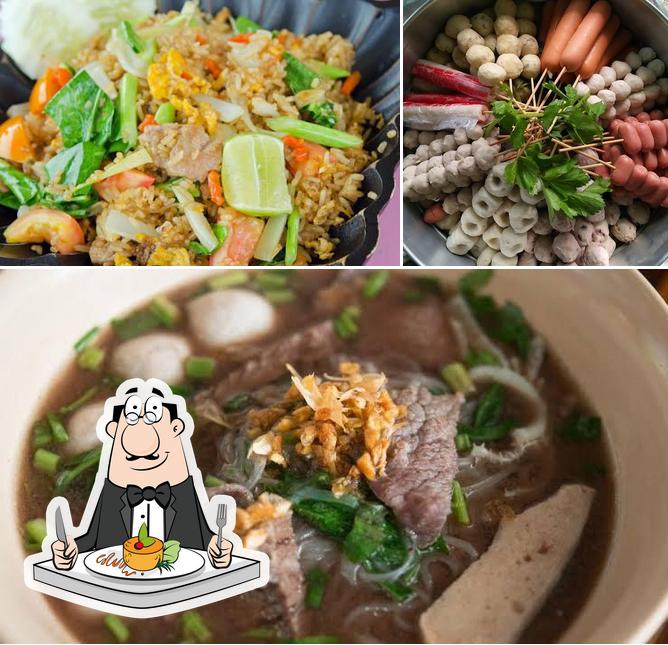 ร้านช่างเอนก