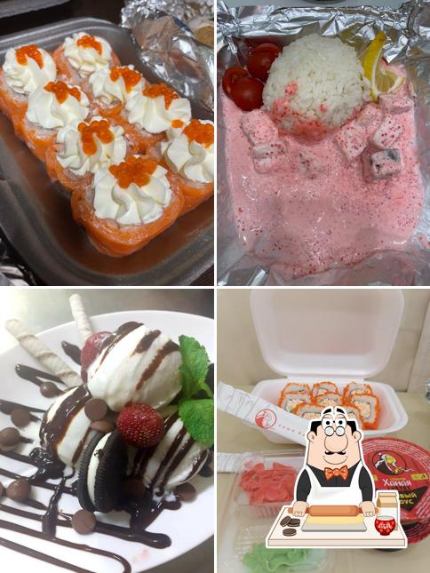 Секреты Ханая