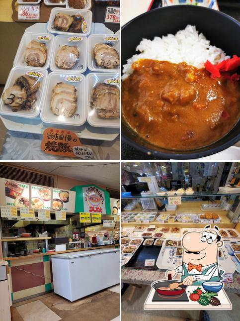 ダックミューズ店