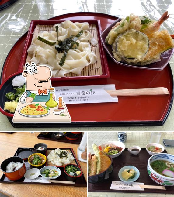 和風レストラン 青葉の庄