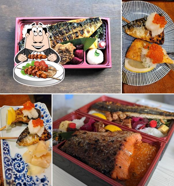炭火焼魚店 白銀屋箱崎分岐点