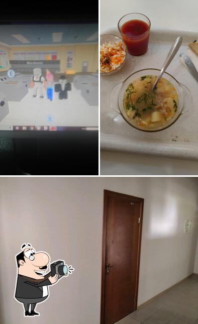 Столовая