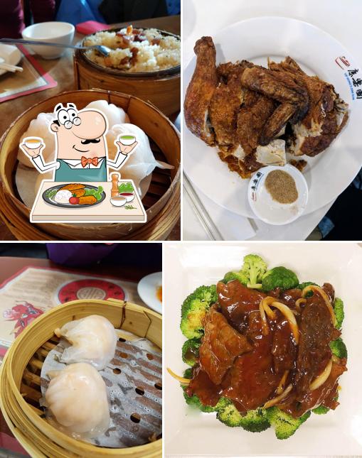 Yip Hong's Dim Sum Restaurant (康乐园)